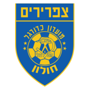 Tsafririm Holon (early 2000's) Logo PNG Vector