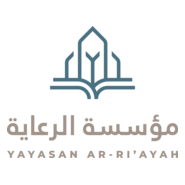 Yayasan Ar-Ri'ayah Logo PNG Vector