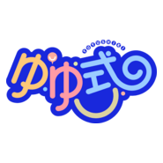 Yuyushiki Logo PNG Vector