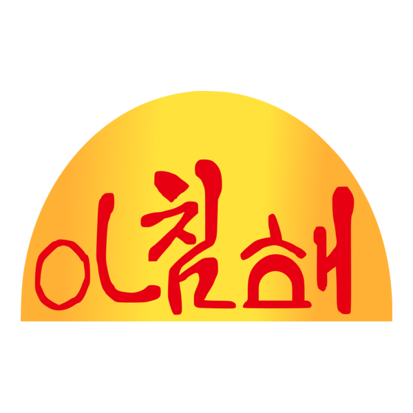 Achimhae Logo PNG Vector