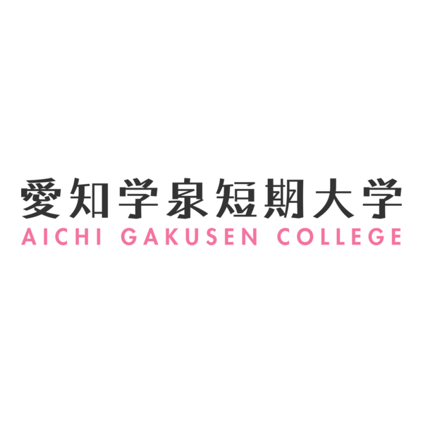 Aichi Gakusen College Logo PNG Vector