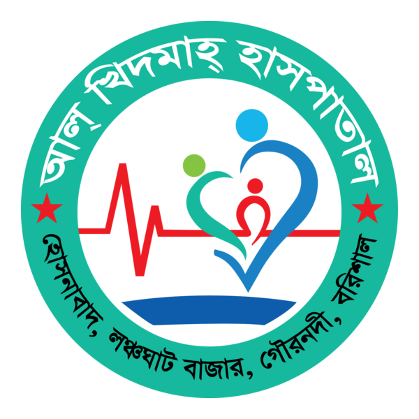 Al-Khidmaha Hospital Logo PNG Vector