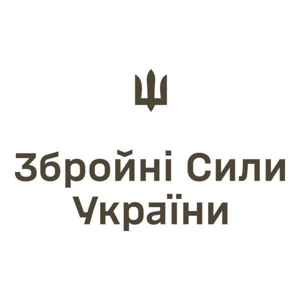 Armed Forces of Ukraine Logo PNG Vector