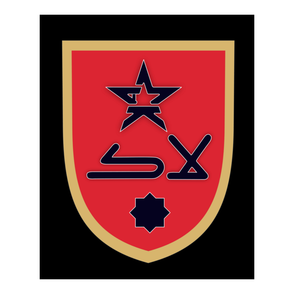 BEGDILI ASIRETI Logo PNG Vector