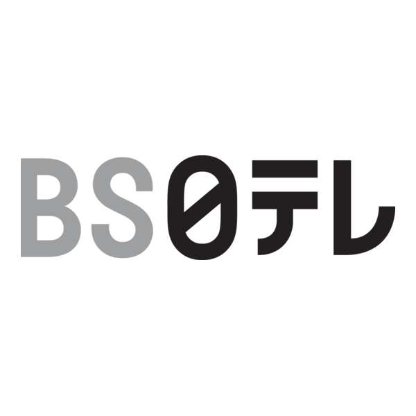 Bs4 Logo PNG Vector