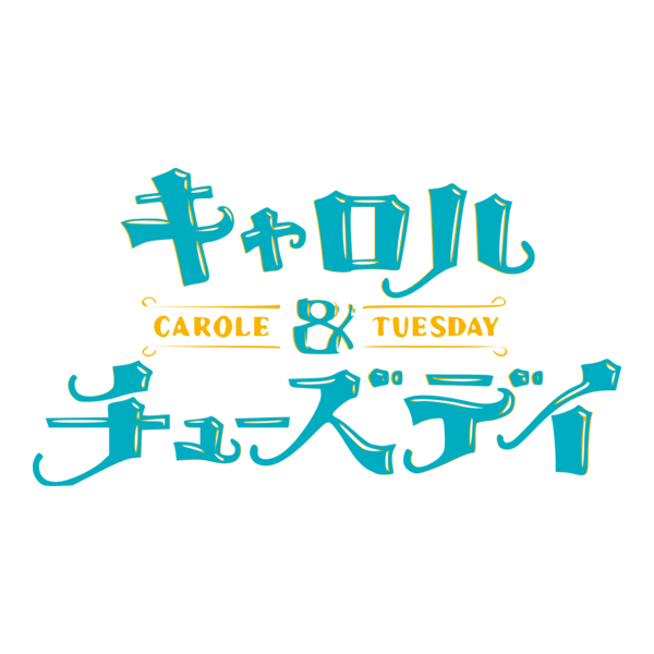 Carole & Tuesday Logo PNG Vector