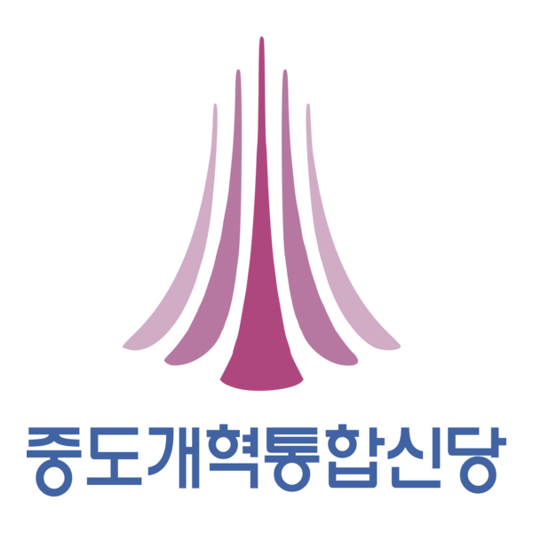 Central Reform United New Party Logo PNG Vector