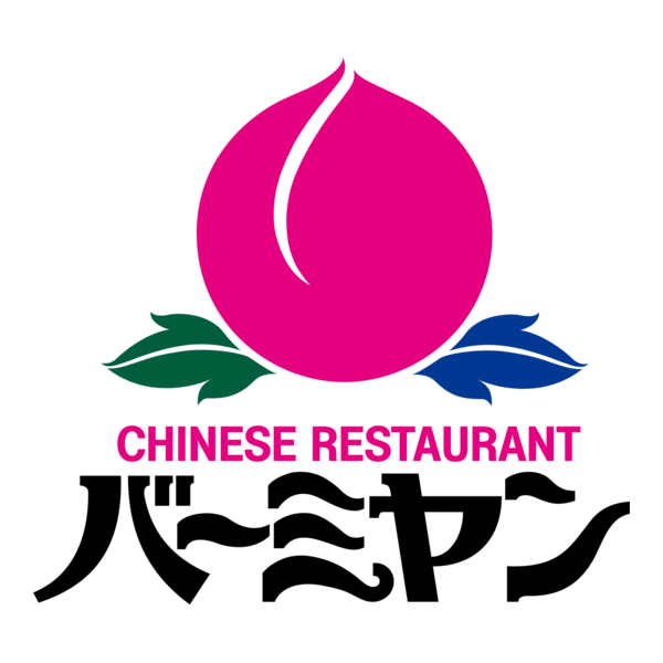 Chinese Restaurant Bamiyan Logo PNG Vector