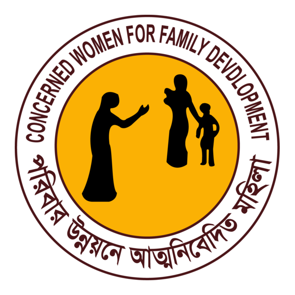 CONCERNED WOMEN FOR FAMILY DEVDLOPMENT Logo PNG Vector