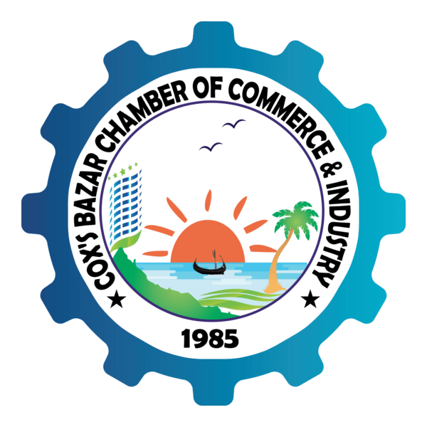 Cox's Bazar Chamber of Commerce and Industry Logo PNG Vector