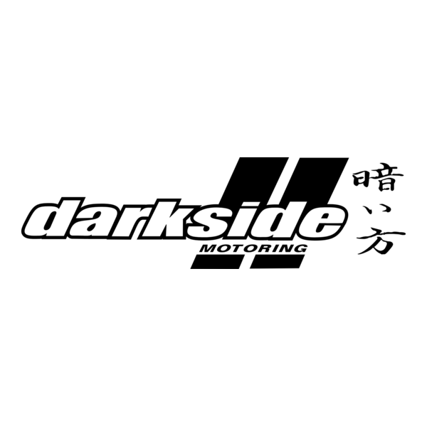 Darkside Logo PNG Vector
