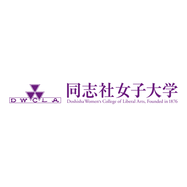 Doshisha Women's College of Liberal Arts Logo PNG Vector