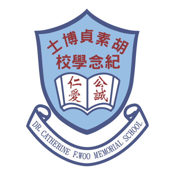 Dr. Catherine F. Woo Memorial School Logo PNG Vector