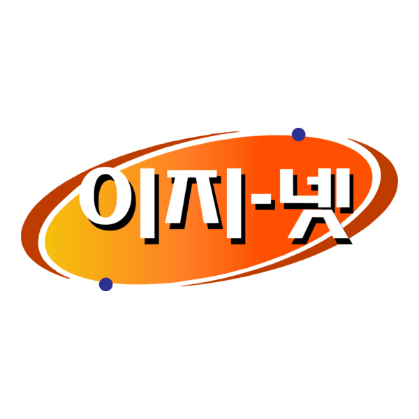 Easy Net Logo PNG Vector