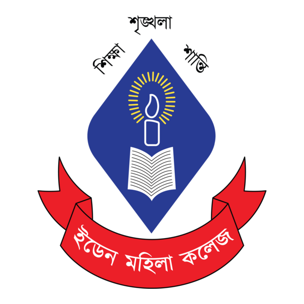 Eden Mohila College Logo PNG Vector