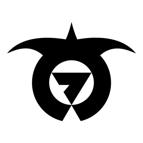Emblem of Nanbu, Aomori (1965–2006) Logo PNG Vector