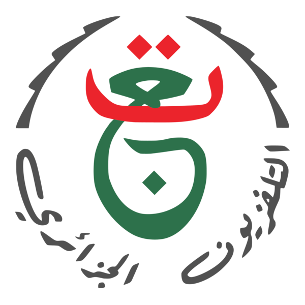 EPTV ( Algerian Public Television) Logo PNG Vector