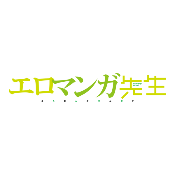 Eromanga Sensei Logo PNG Vector
