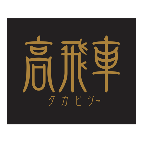 Fuji-Q Takabisha Logo PNG Vector