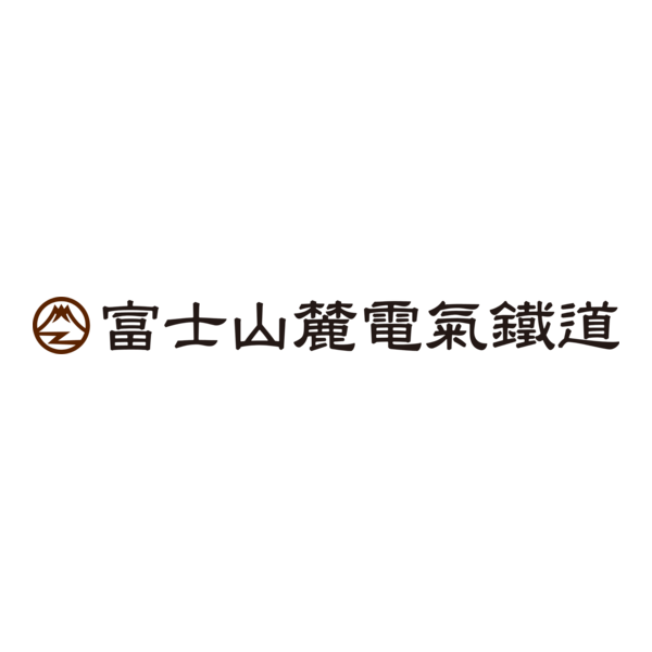 Fujikyu Railway Logo PNG Vector
