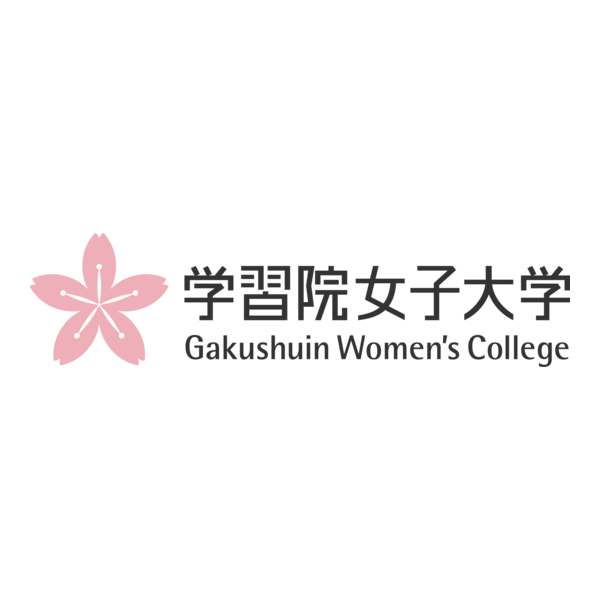Gakushuin Women's College Logo PNG Vector