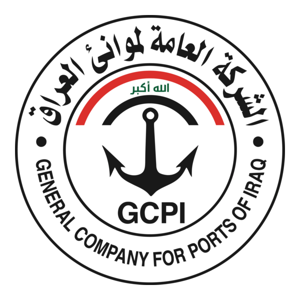 General Company for Ports of Iraq Logo PNG Vector