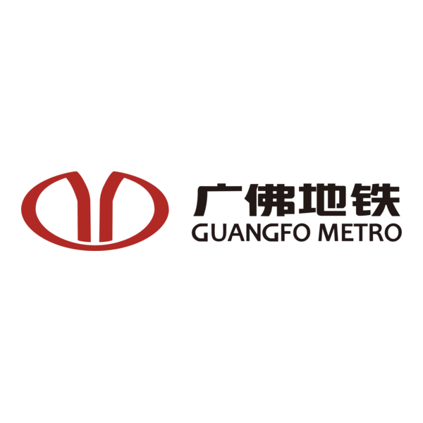 Guangfo Metro Logo PNG Vector