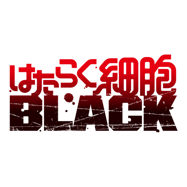 Hataraku Saibou Black Logo PNG Vector