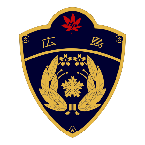 Hiroshima pref.police Logo PNG Vector
