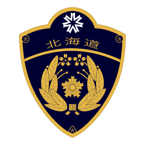 Hokkaido pref.police Logo PNG Vector