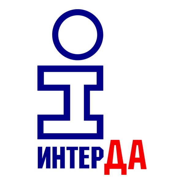 Inter-DA Logo PNG Vector