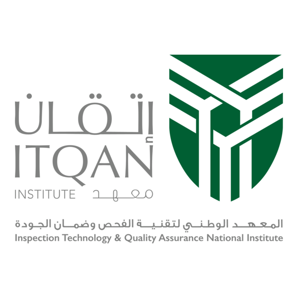 Itqan Institute Logo PNG Vector