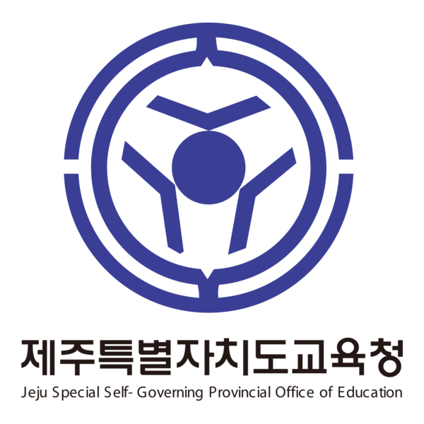 Jeju Special Self-Governing Provincial Office Logo PNG Vector