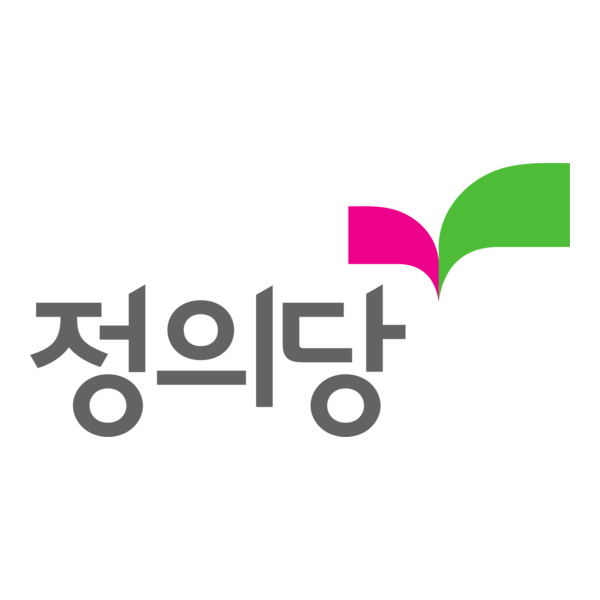 Justice Party Logo PNG Vector