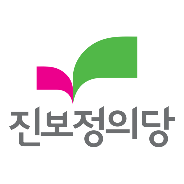 Justice Party Logo PNG Vector