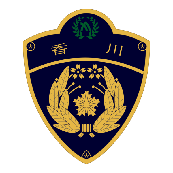 Kagawa pref.police Logo PNG Vector