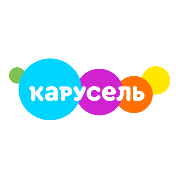 Karusel (2022) Logo PNG Vector