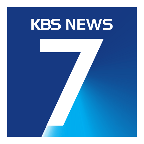 KBS News 7 Logo PNG Vector