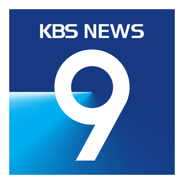 KBS News 9 Logo PNG Vector