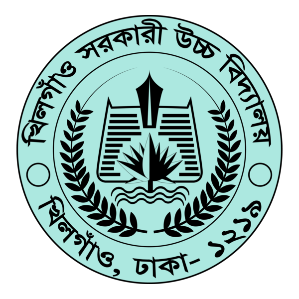 Khilgaon Govt. High School Logo PNG Vector