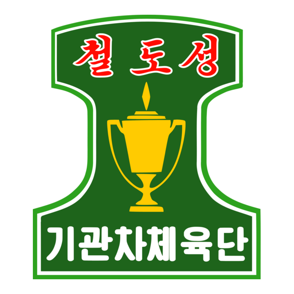 Kigwancha Sports Club Logo PNG Vector