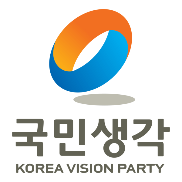 Korea Vision Party Logo PNG Vector