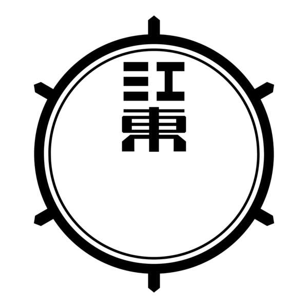 Koto, Tokyo Logo PNG Vector