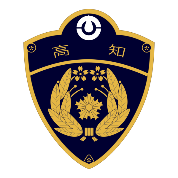 Kouchi pref.police Logo PNG Vector