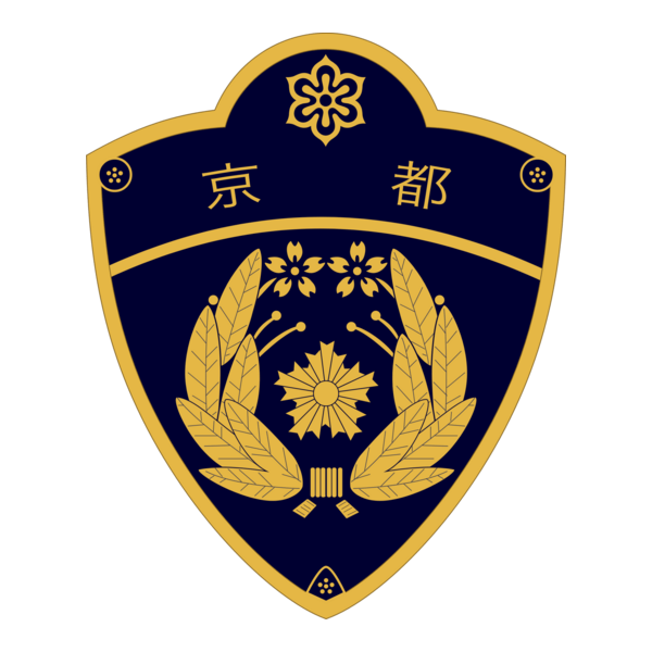 Kyoto pref.police Logo PNG Vector