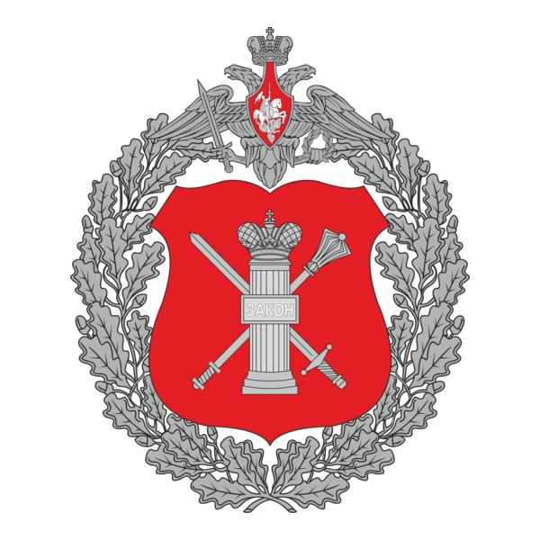 Legal Department of the Ministry of Defense Logo PNG Vector