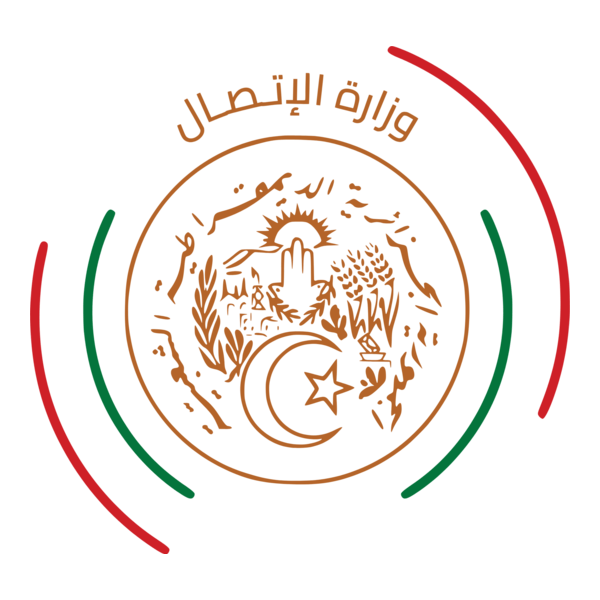 Ministry of communication (Algeria) Logo PNG Vector