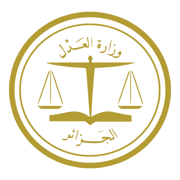 Ministry of Justice in Algeria Logo PNG Vector