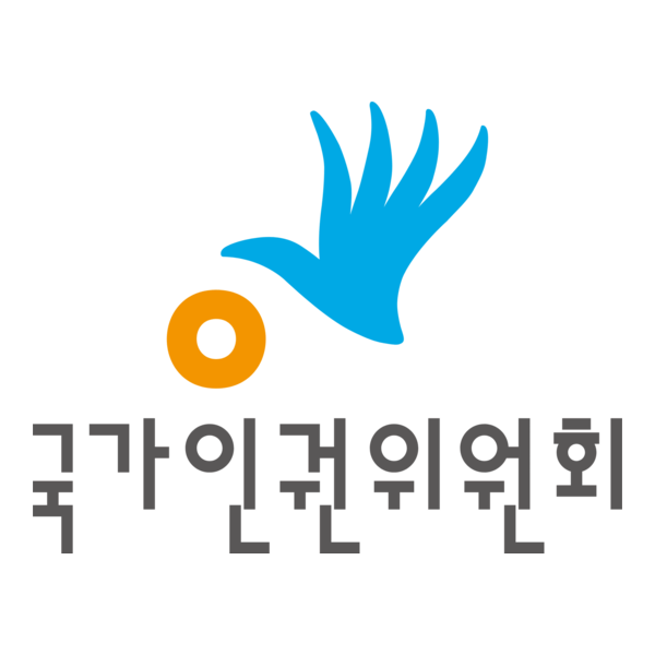 National Human Rights Commission Logo PNG Vector