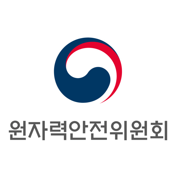 Nuclear Safety and Security Commission Logo PNG Vector